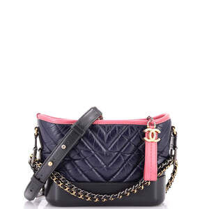 Chanel Gabrielle Hobo Chevron Aged #206257C23B